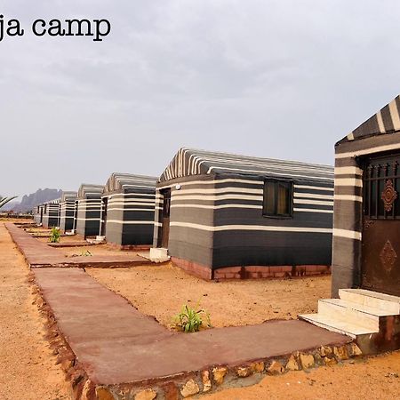 Raja Camp Hotell Wadi Rum Exteriör bild
