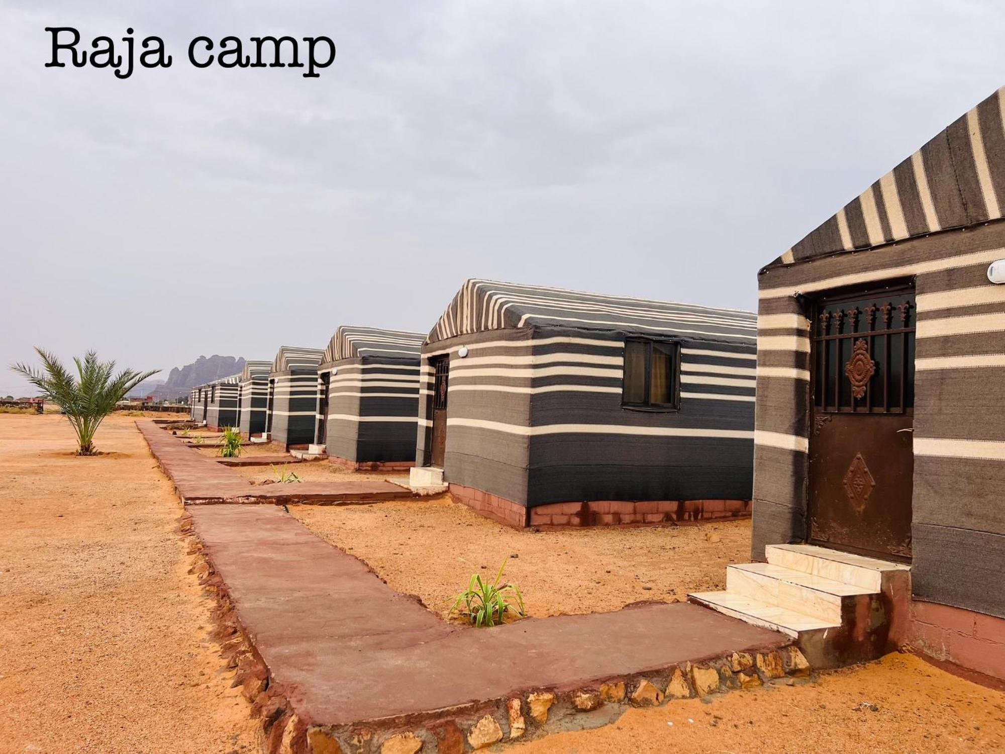 Raja Camp Hotell Wadi Rum Exteriör bild